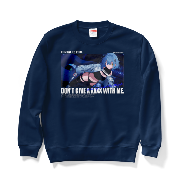 スウェット - M - ネイビー