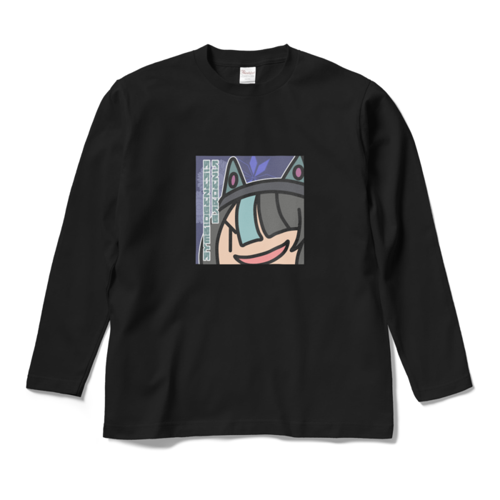 ロングスリーブTシャツ - M - ブラック