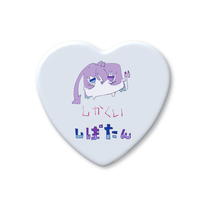 ハート缶バッジ - 57 × 52.5mm