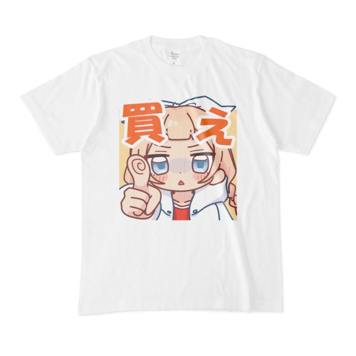 Tシャツ - M - 白