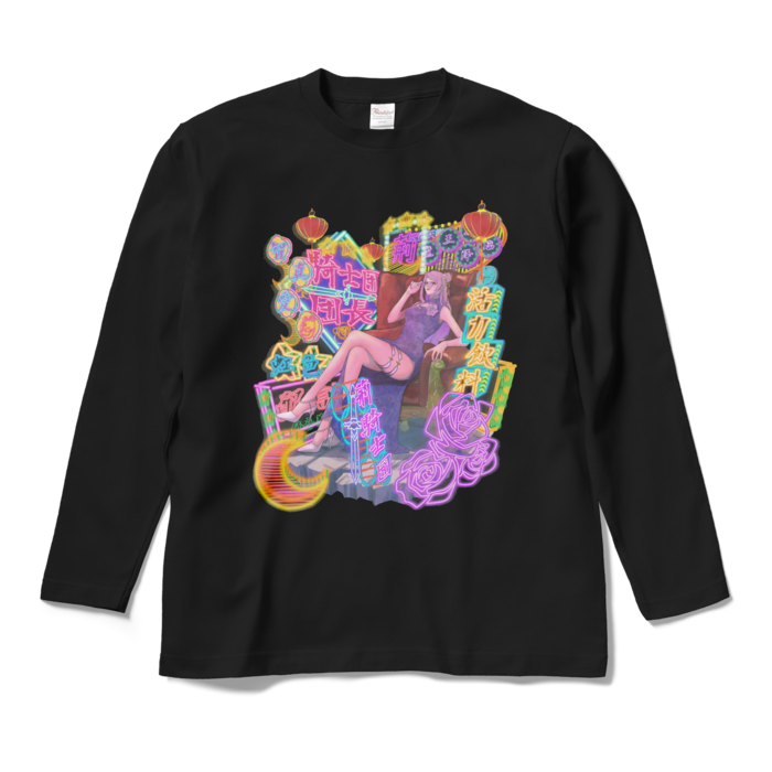 ロングスリーブTシャツ - M - ブラック