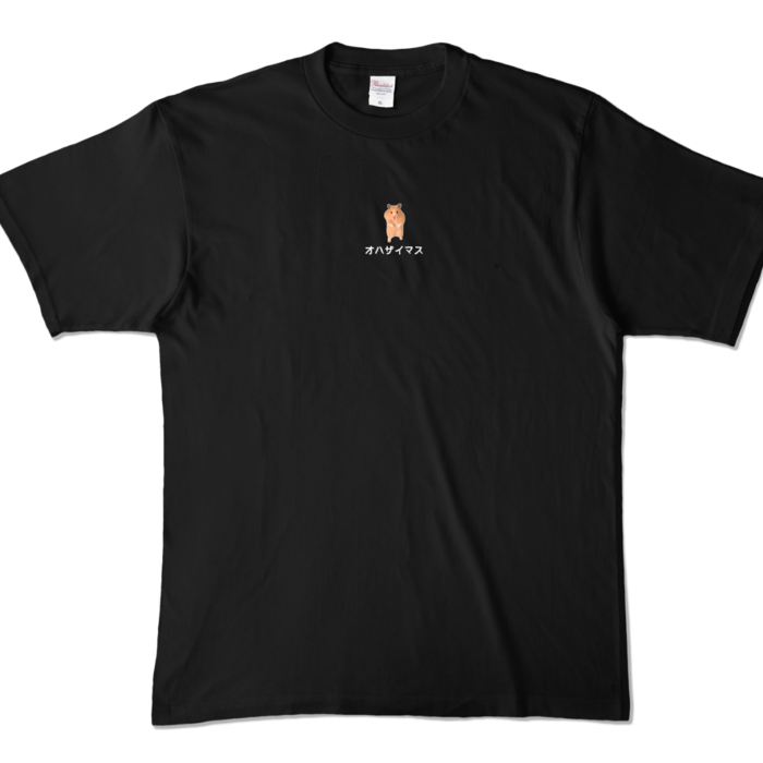 カラーTシャツ - XL - ブラック (濃色)