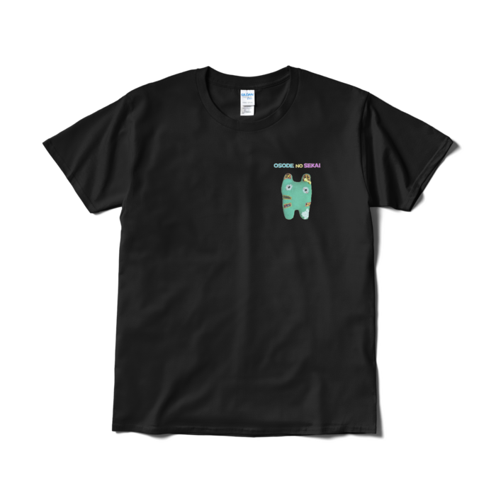 Tシャツ(短納期) - L - ブラック