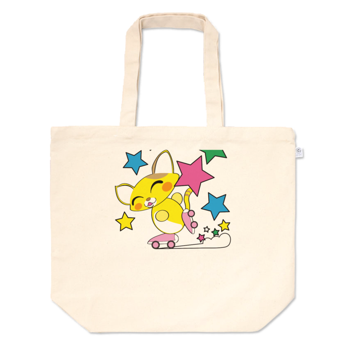 トートバッグ - L - プリント面積中