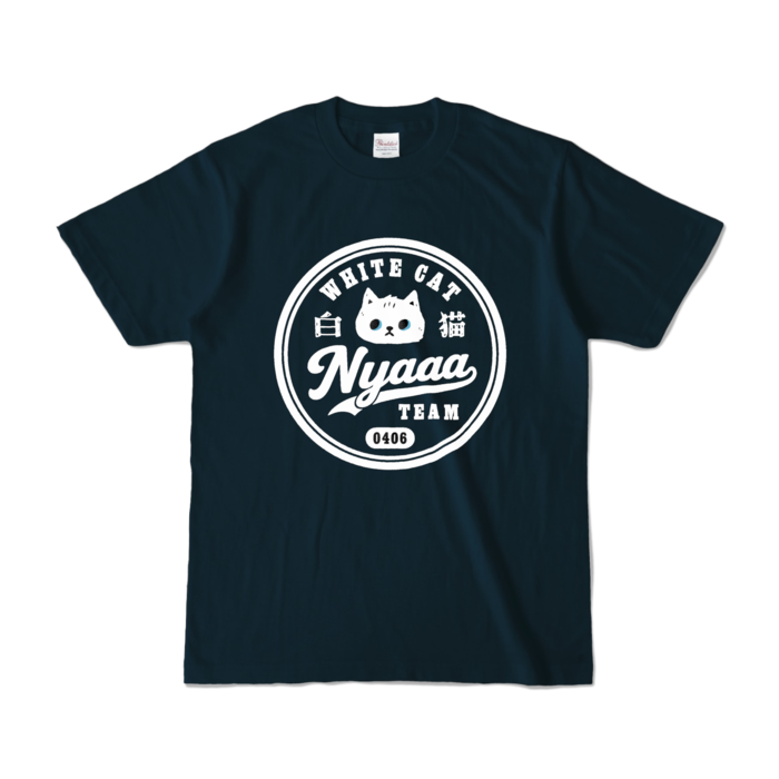 カラーTシャツ - S - ネイビー （濃色）