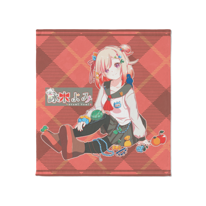 【通常】タオル