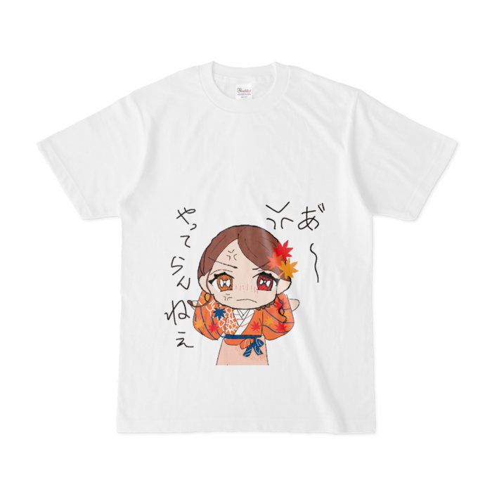 Tシャツ - S - 白(1)