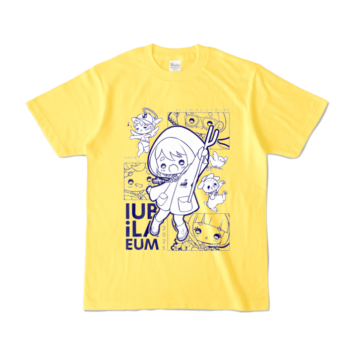 カラーTシャツ - S - イエロー (濃色)