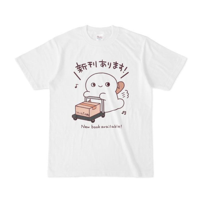 Tシャツ - S - 白