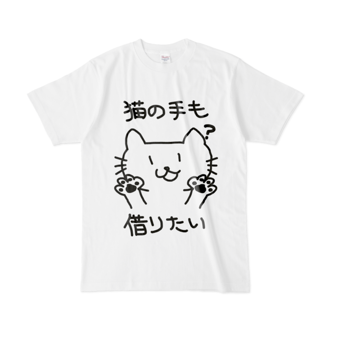 Tシャツ - L - 白