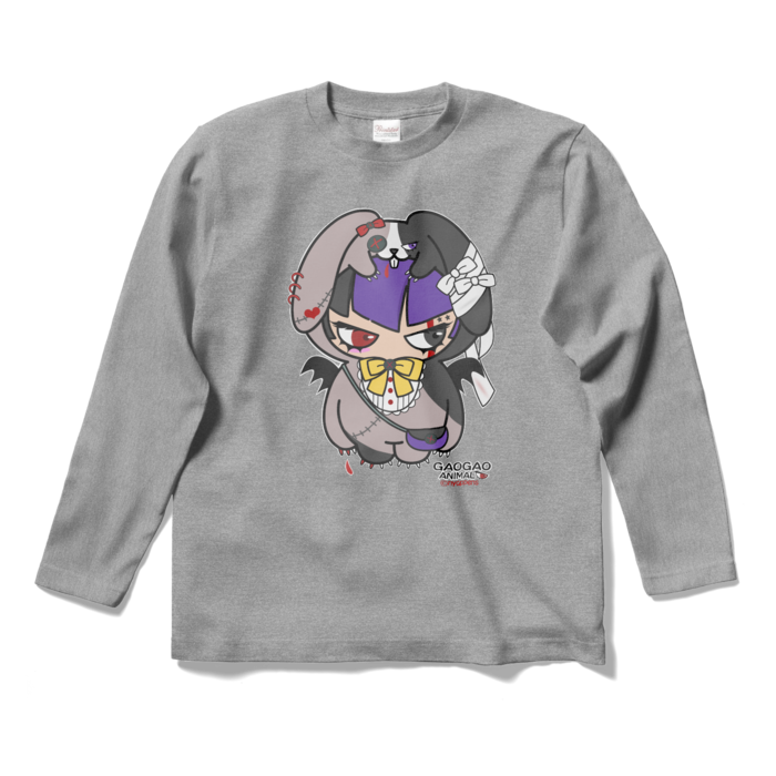 ロングスリーブTシャツ - S - 杢グレー