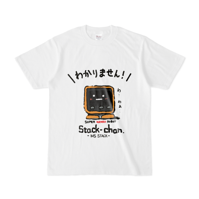 Tシャツ - S - 白 - 文字あり - CORE2 for AWSカラー
