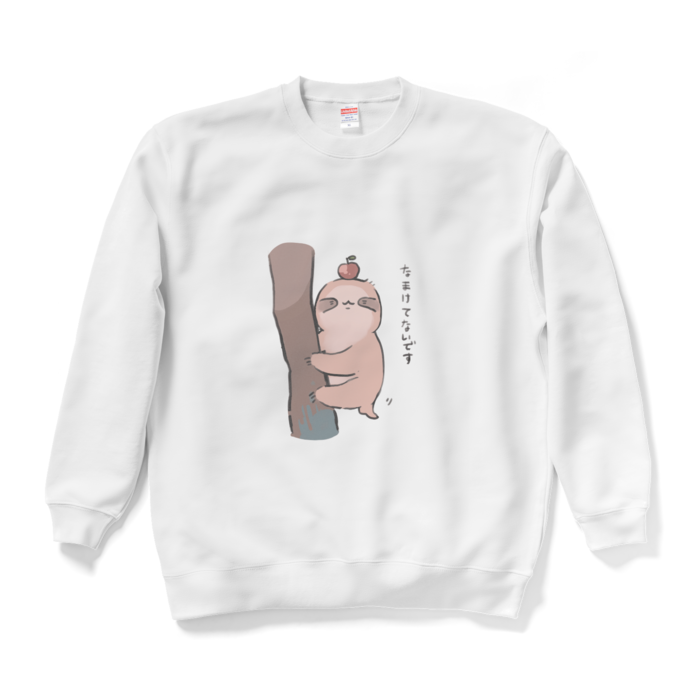 スウェット - XL -