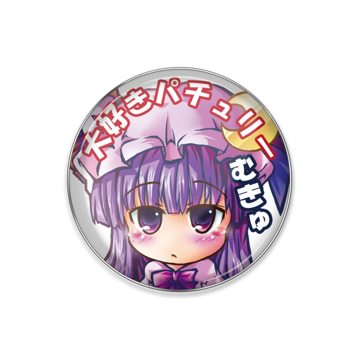 ピンバッジ - 丸形25mm