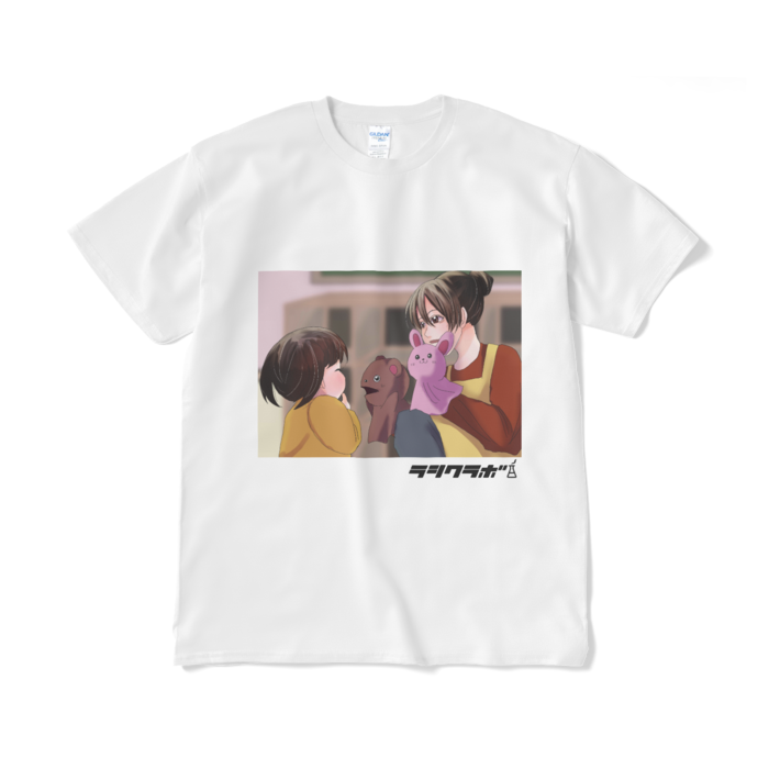 Tシャツ（短納期） - XL - ホワイト