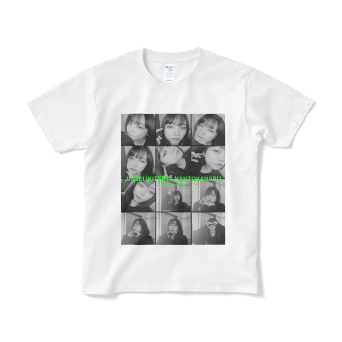 Tシャツ(短納期) - S - ホワイト