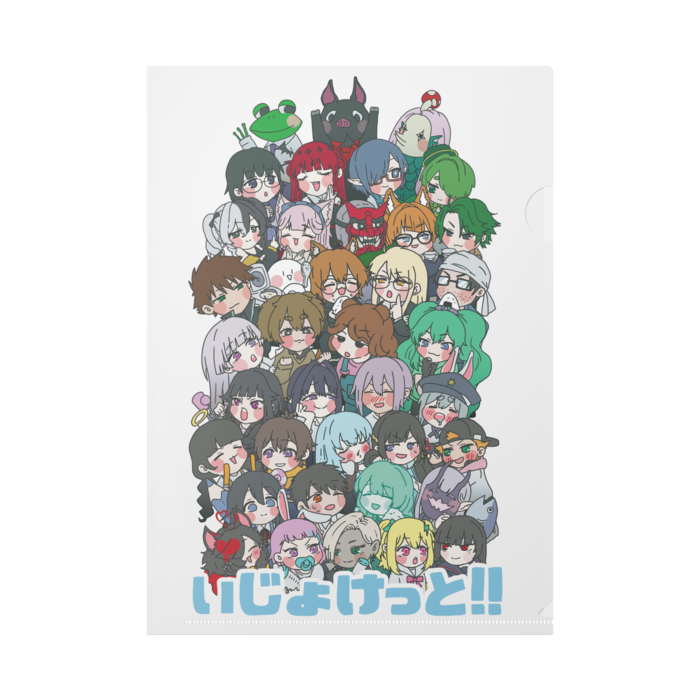 クリアファイル - A4