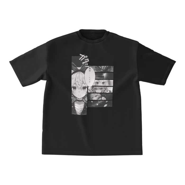 ビッグシルエットTシャツ - M - 正面