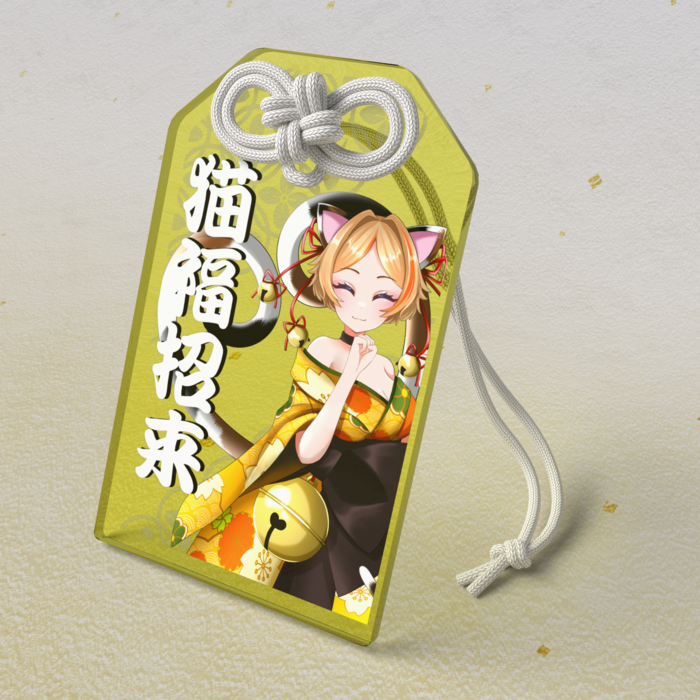 アクリルお守り - 50 × 80mm