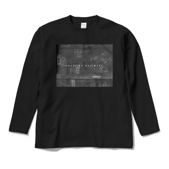 BLACK / M
