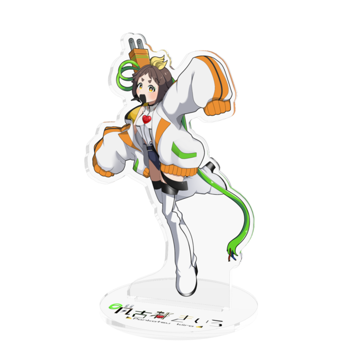 サムネでよく見る喚く凡古都　アクスタ