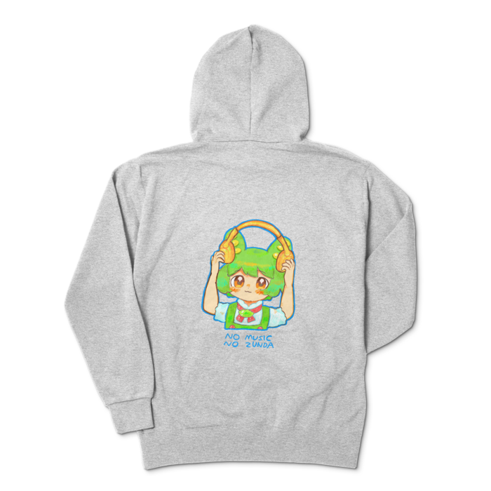 ジップパーカー - XL - 杢グレー