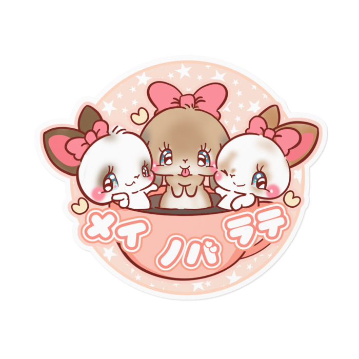 ステッカー - 160 x 160 (mm)