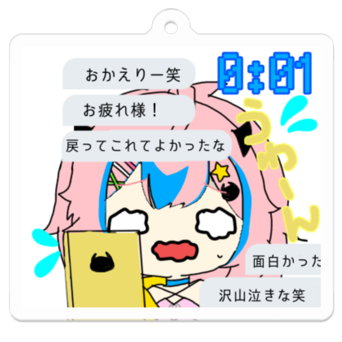 アクリルキーホルダー - 50 x 50 (mm)
