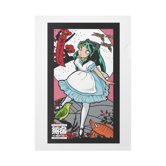 クリアファイル - A4