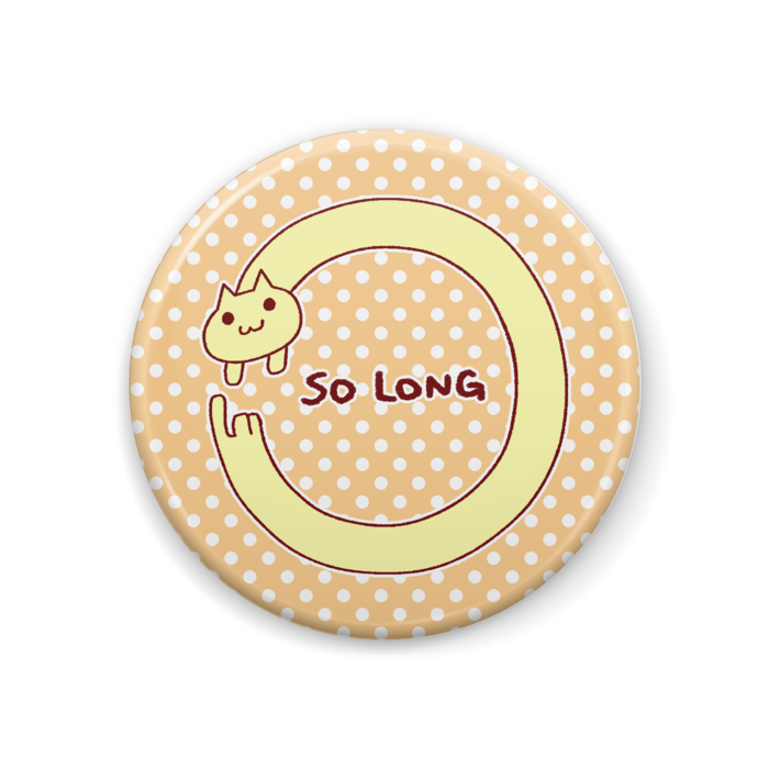 44mm