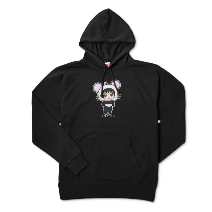 パーカー - XL - ブラック