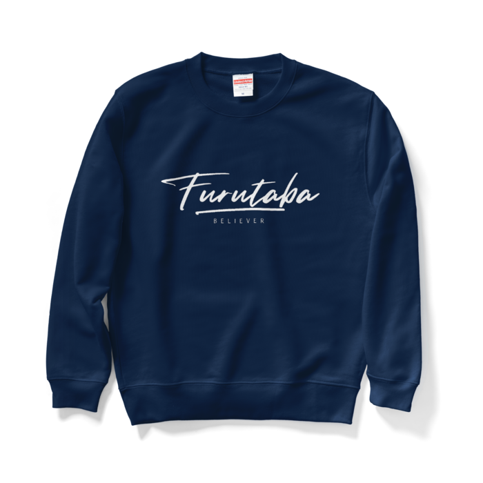 スウェット - M - ネイビー