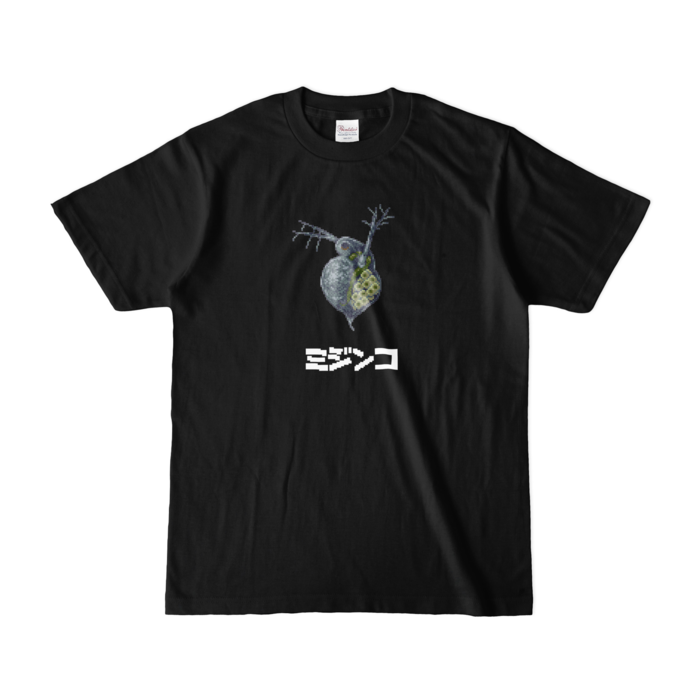 カラーTシャツ(濃色) - S - ブラック