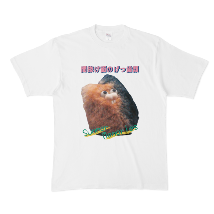 XL