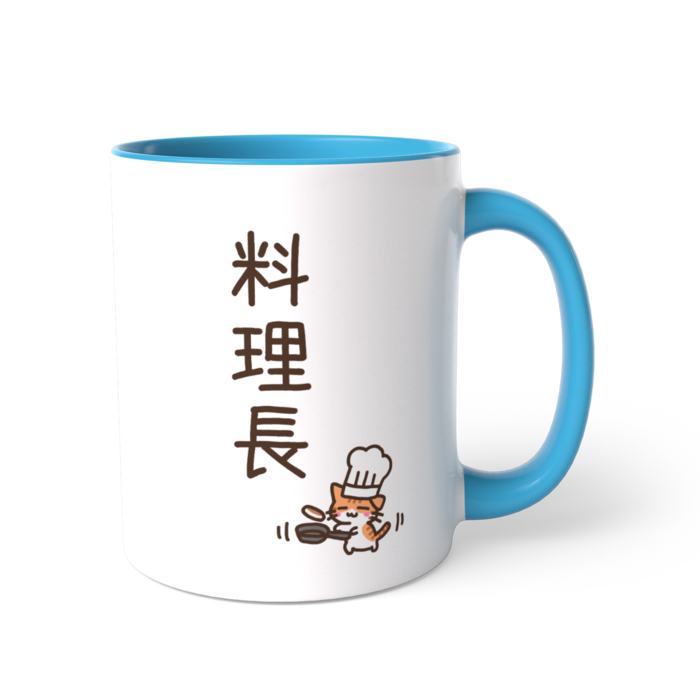 ツートンカラーマグカップ - 直径 8.2cm / 高さ 9.5cm
