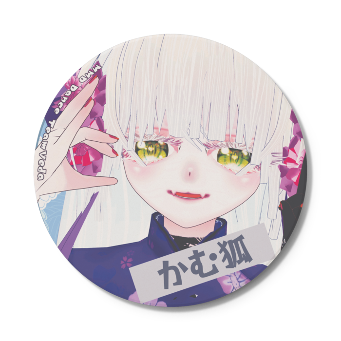 かむ狐コースター