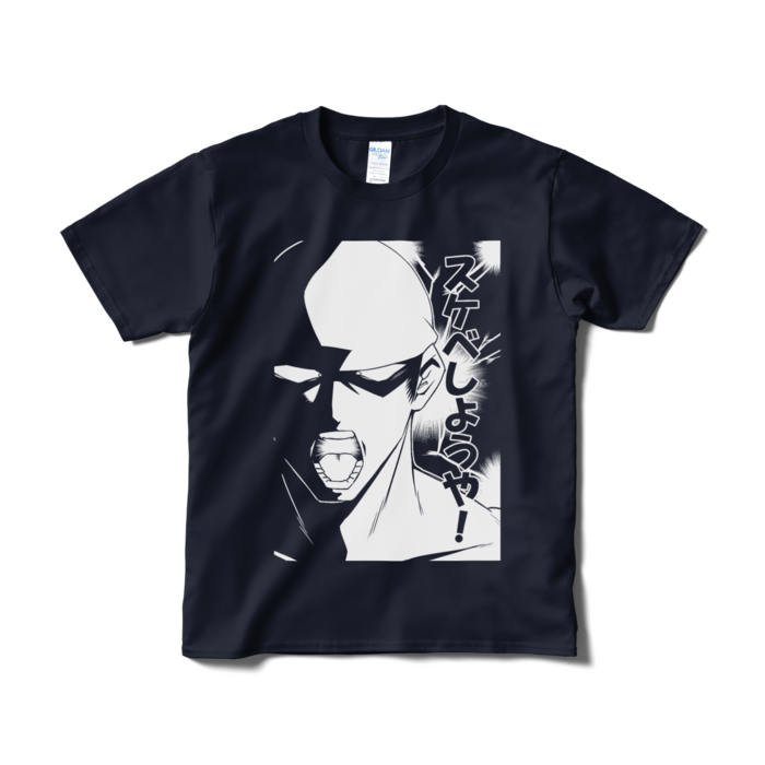 Tシャツ（短納期） - S - ネイビー