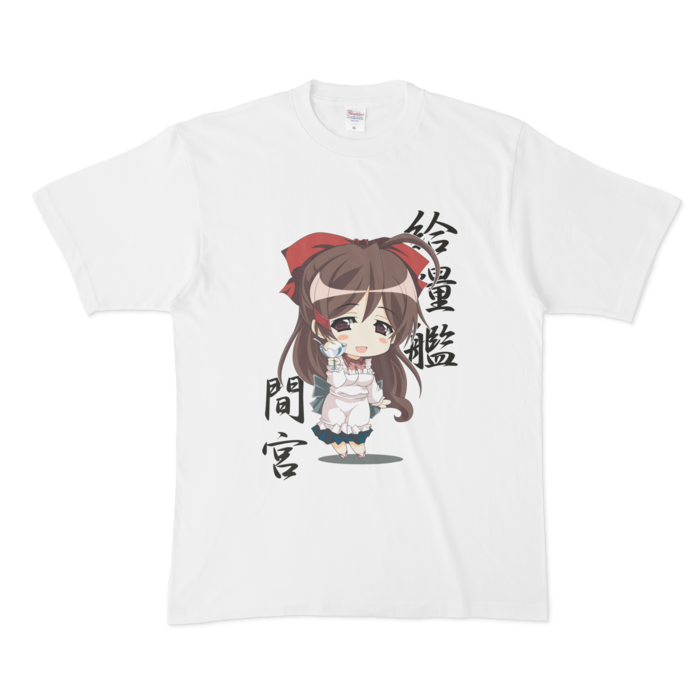 Tシャツ - XL