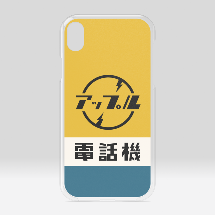 クリアiPhoneケース - iPhone XR