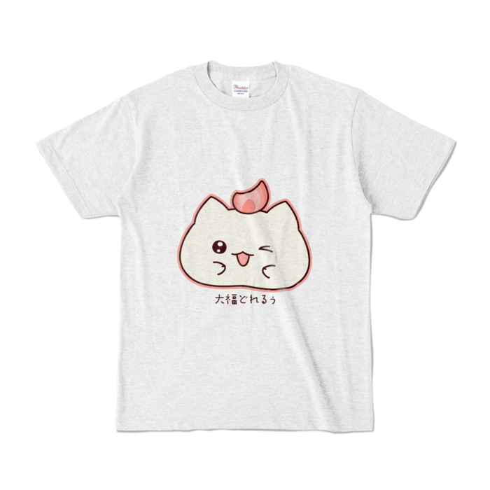 カラーTシャツ - S - アッシュ (淡色)