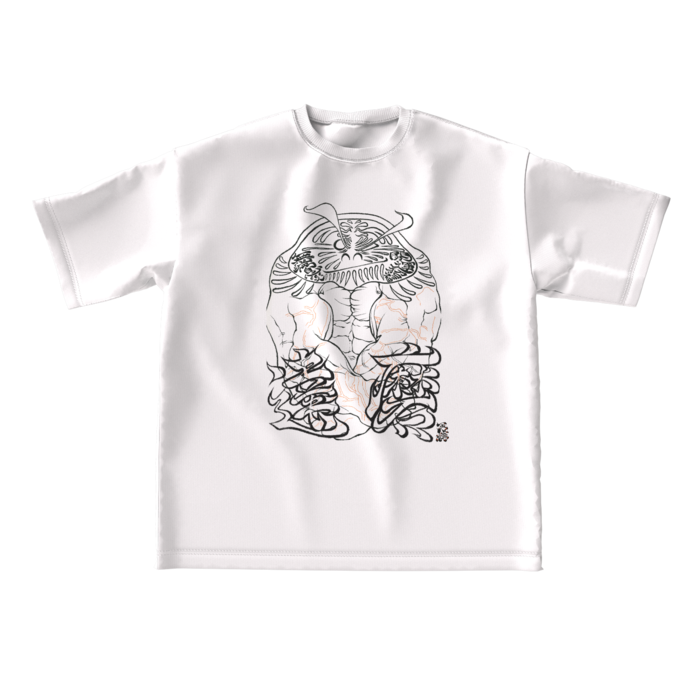 ビッグシルエットTシャツ - L - 正面