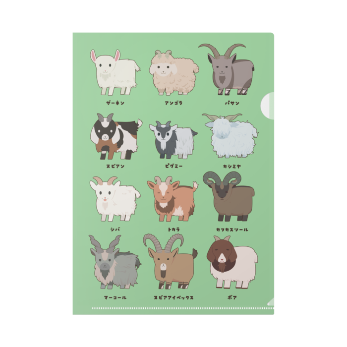 クリアファイル - A4