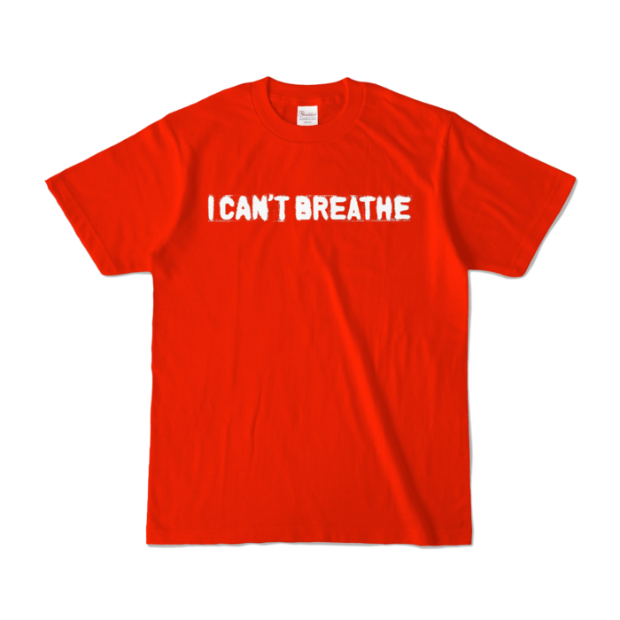 カラーTシャツ - S - レッド (濃色)