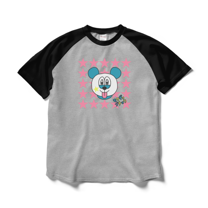 ラグランTシャツ - L - 杢グレー×ブラック