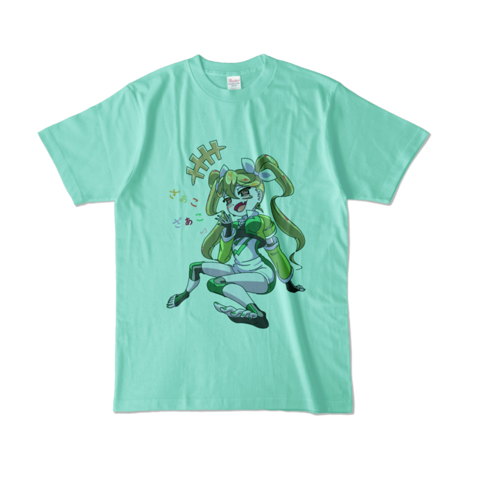 カラーTシャツ - L - アイスグリーン (淡色)