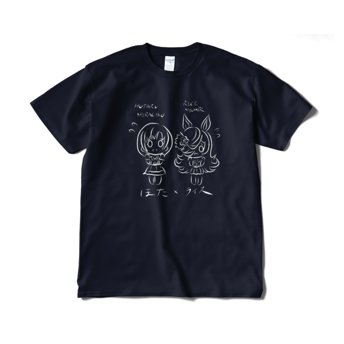 Tシャツ（短納期） - XL - ネイビー