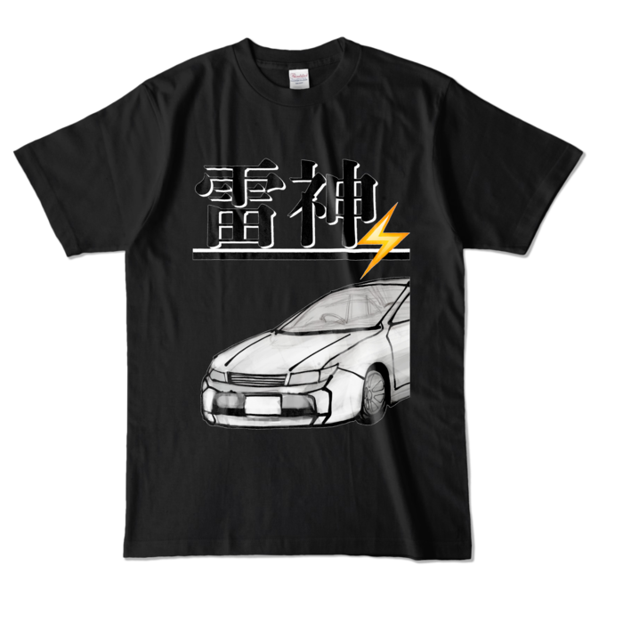 カラーTシャツ - L - ブラック (濃色)(1)