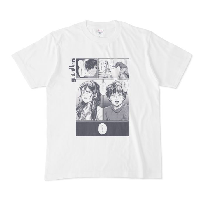 Tシャツ - M - 白