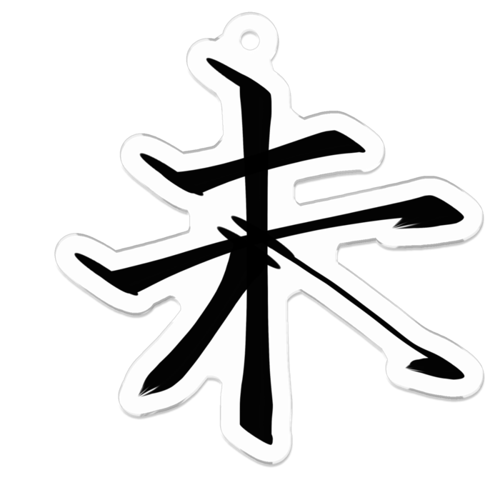 アクリルキーホルダー - 50 x 50 (mm)