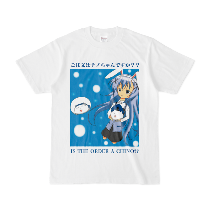 Tシャツ - S - 白